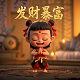北京职虎人力资源有限公司是国企单位吗