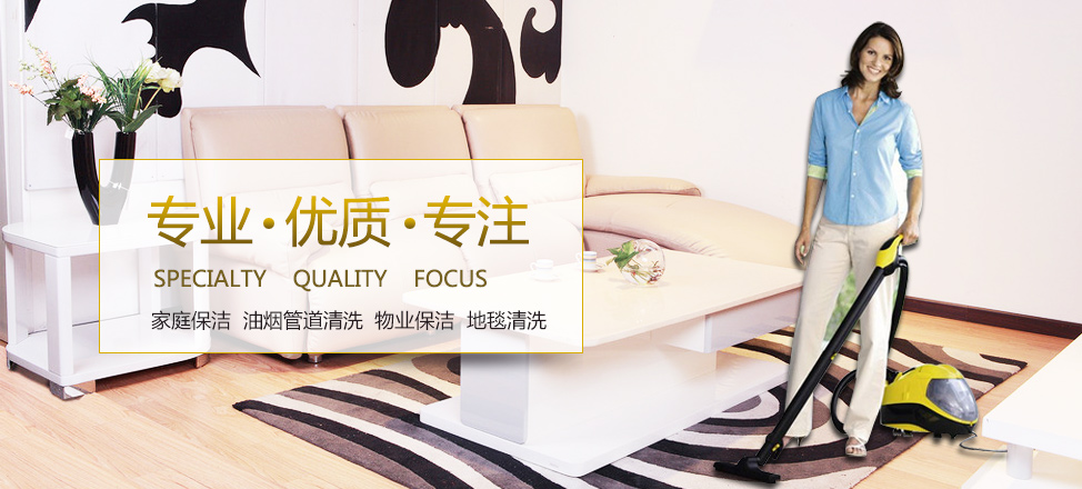 北京职虎人力资源有限公司是国企单位吗